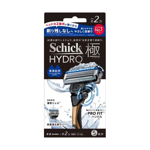 シック ハイドロ極 普通肌 ホルダー ( 1セット )/ : 爽快ドラッグ