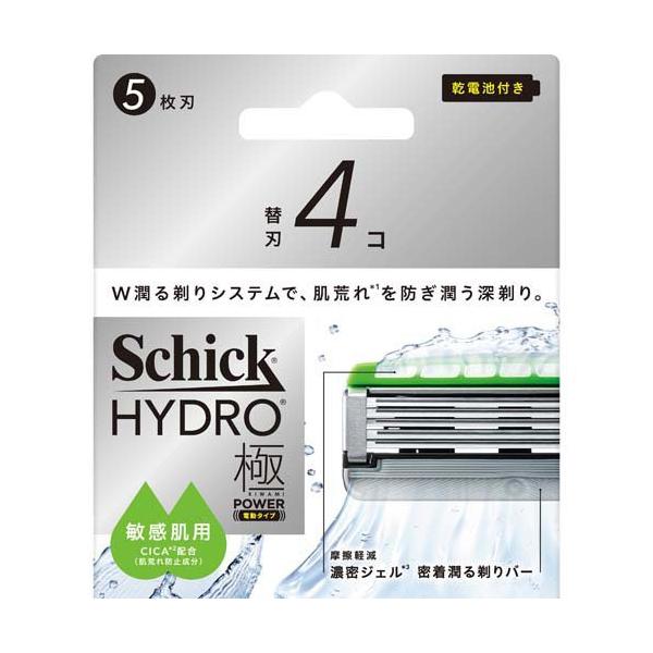 シック ハイドロ極パワー 敏感肌 替刃 ( 4個入 )/ Schick(シック