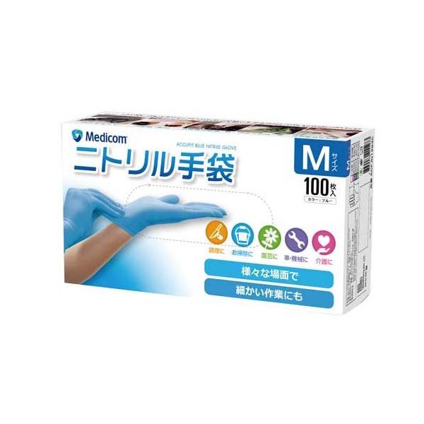 soukai_4894476024877