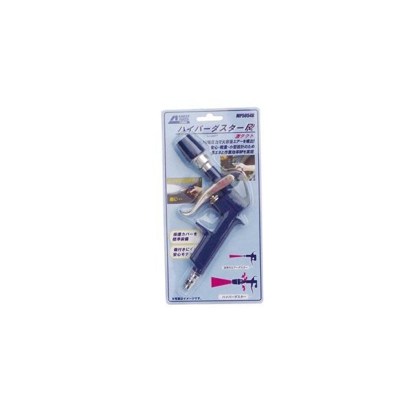 AlXgc eNg GA[_X^[ MP5054B ( 1R )/ AlXgc