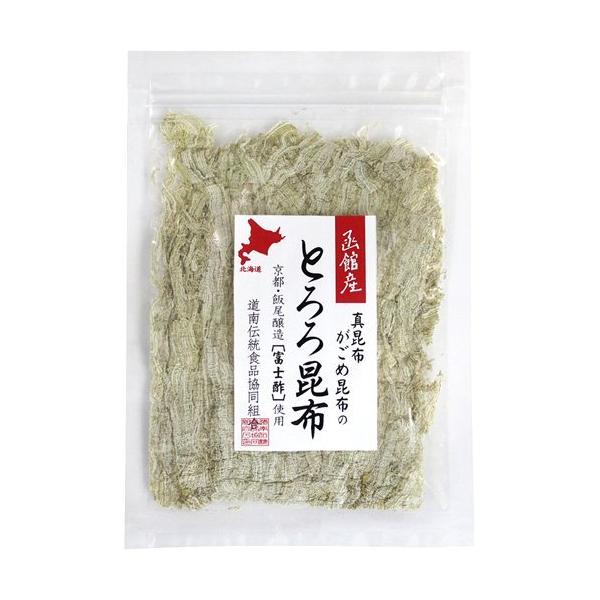 独特な店 道南伝統 出し昆布 真昆布黒葉 200g 根こんぶ入り とろろ昆布 36g×10セット 国内産 昆布 お中元ギフト 御中元
