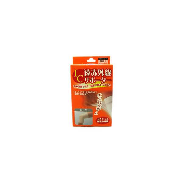 IC ԊOT|[^[ Ђ ( LTCY )/ IC(ACV[) ԊOT|[^[