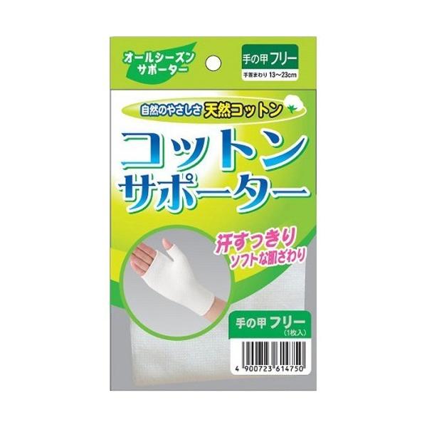 RbgT|[^[ ̍b t[TCY ( 1R )