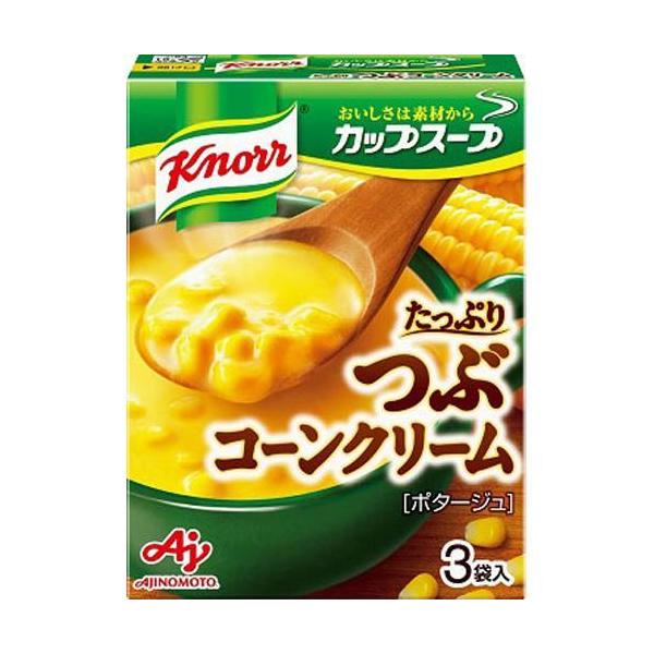 クノール カップスープ つぶたっぷりコーンクリーム ( 3袋入 )/ : 爽快