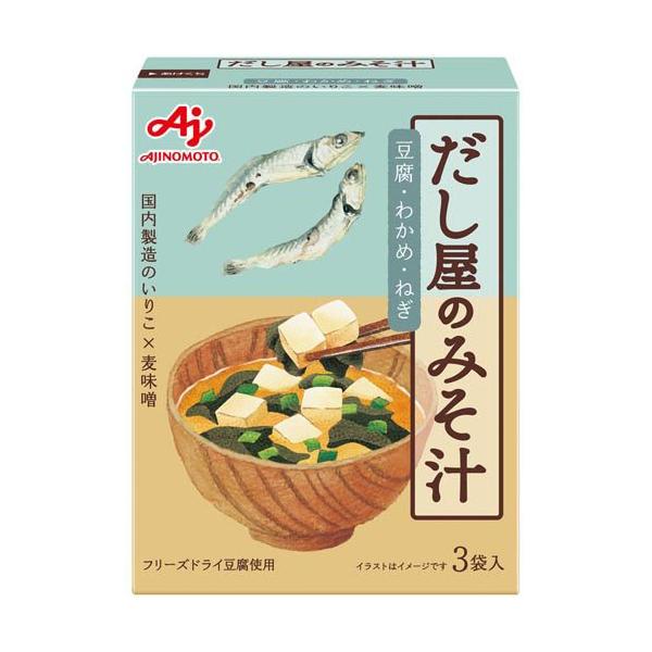 soukai_4901001606344