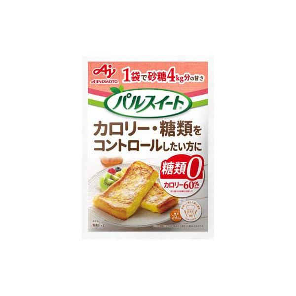 AJINOMOTO パルスイート 顆粒 1kgＸ４袋　お徳用　業務用 パルスイート ( 1kg ) 甘味料 砂糖4kg分の甘さ 低カロリー 糖質オフ