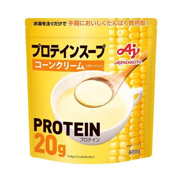 他サイト： 味の素KK プロテインスープ コーンクリーム ( 600g )/ 味の素KK ( プロテイン ホエイプロテイン スープ たんぱく質  )の商品画像