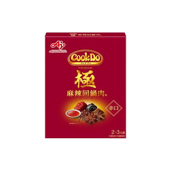 Cook Do 極 プレミアム 麻辣回鍋肉用 2〜3人前 ( 100g ) : 爽快