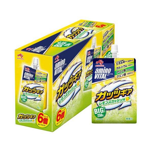 アミノバイタル ガッツギア レモンスカッシュ味 ( 250g×6個入