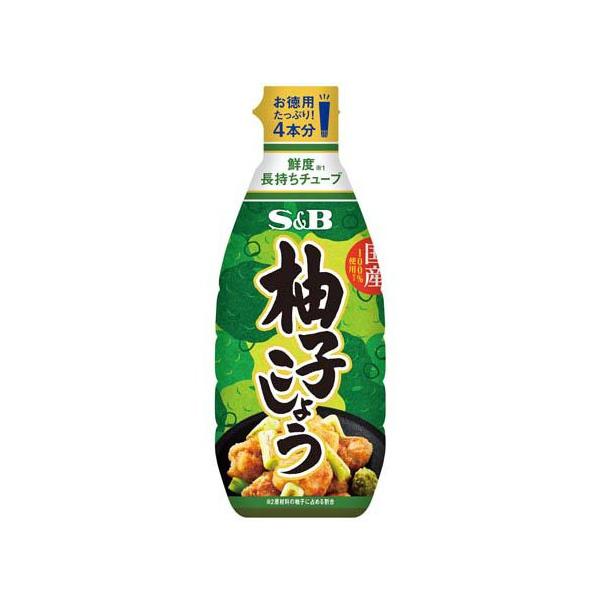 他サイト： S＆B 柚子こしょう ( 160g )の商品画像
