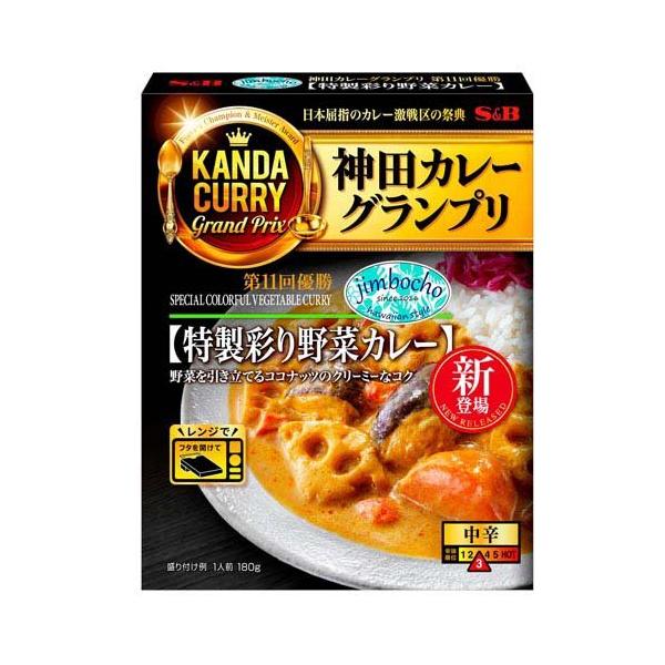 神田カレーグランプリ jimbocho 特製彩り野菜カレー ( 180g ) : 爽快
