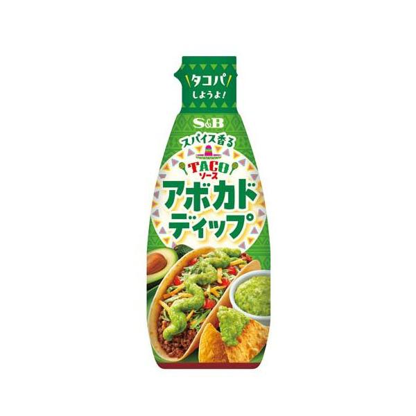 S＆B TACOソース アボカドディップ ( 152g )