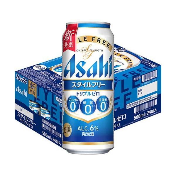 000 2024 トリプルゼロ アサヒスタイルフリートリプルゼロ 缶 ( 500ml×24本入 ) : 爽快