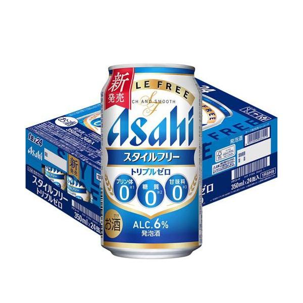 アサヒスタイルフリートリプルゼロ 缶 ( 350ml×24本入 ) : 爽快