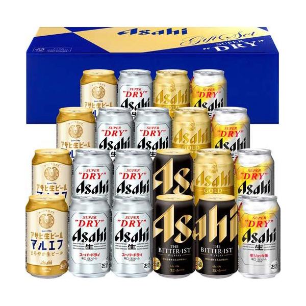 【廃盤品】EAT&RUN グッズセット アサヒ 缶ビールセット ATH5 ( 1セット ) アサヒビール/ビールギフト