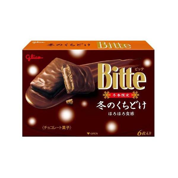 soukai_4901005009950