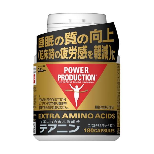 soukai_4901005760417