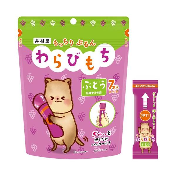 井村屋 もっちりぷるんわらびもち ぶどう/お菓子/ブランド：井村屋/【発売元、製造元、輸入元又は販売元】井村屋/【井村屋 もっちりぷるんわらびもち ぶどうの商品詳細】●素材の風味をしっかり感じられるスティックタイプのわらびもちです。●巨峰果...