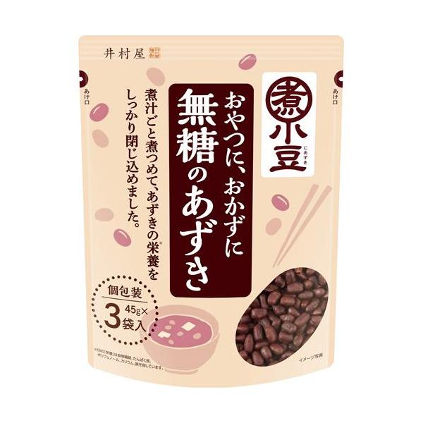 井村屋 無糖のあずき ( 45g*3袋入 )/ あずき トッピング サラダ
