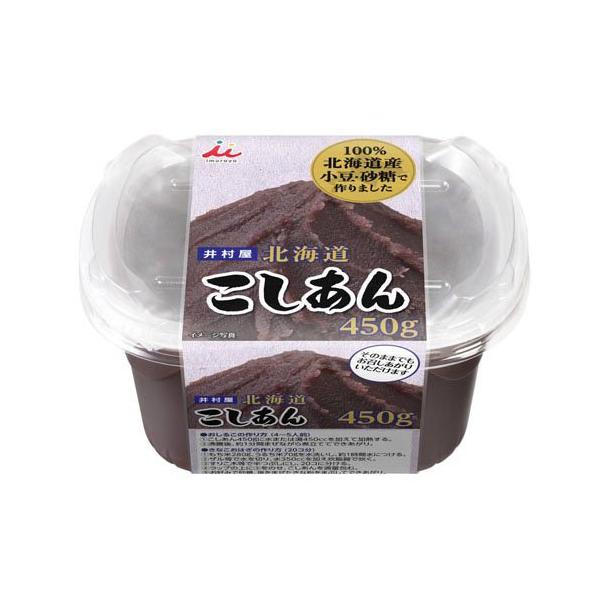 こしあんページ 北海道こしあん ( 450g ) : 爽快ドラッグ - 通販 - Yahoo!ショッピング