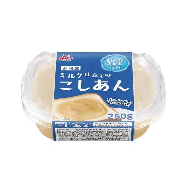 ミルク仕立てのこしあん ( 250g )/ 井村屋 : 爽快ドラッグ - 通販