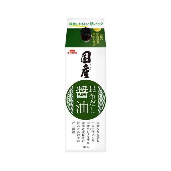 soukai_4901011119537