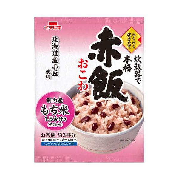 らくらく炊きたて赤飯おこわ 1.5合 ( 290g )/ イチビキ : 爽快ドラッグ