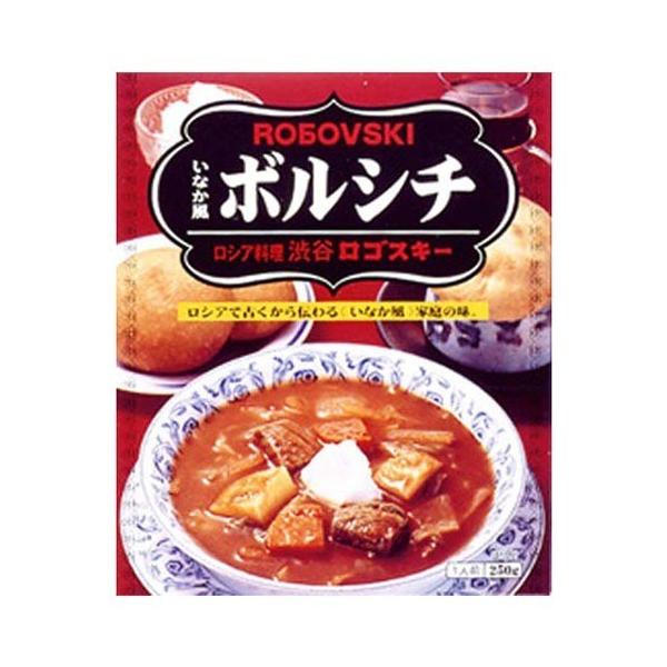渋谷ロゴスキー いなか風ボルシチ ( 250g ) ( レトルト 人気店 ウクライナ )