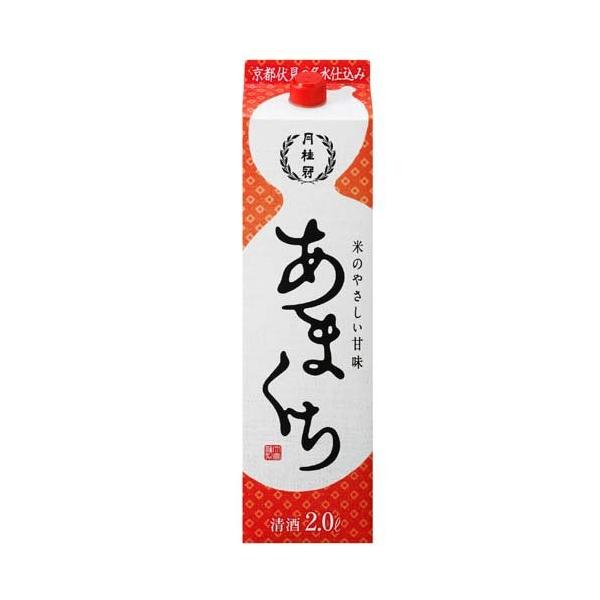 月桂冠2巻セット 月桂冠「2021年・歳暮ギフトセット」を発売｜ニュースリリース
