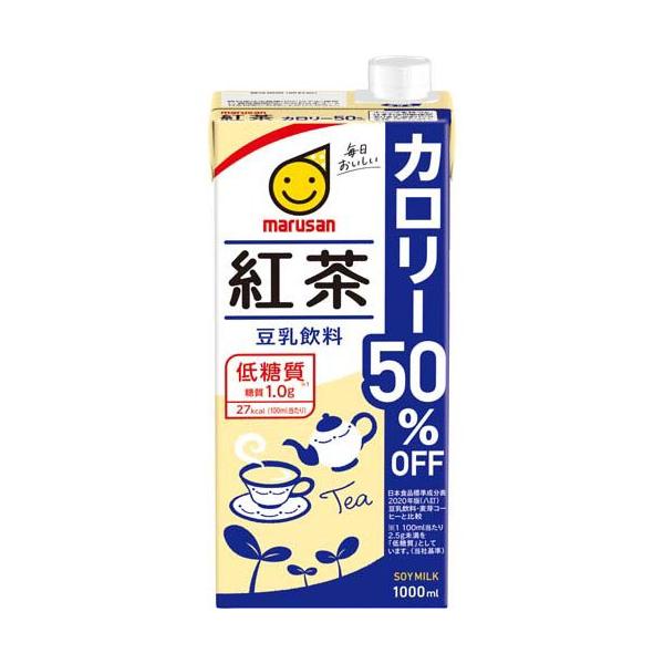 他サイト： マルサン 豆乳飲料 紅茶 カロリー50％オフ ( 1L×6本入 )/ マルサン ( 健康 イソフラボン コレステロール )の商品画像