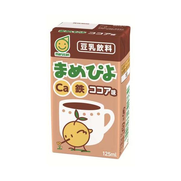 まめ出品 たねがしまる4000】 種子島 りんかけ堂 豆まめ セット おみそ豆 衛星