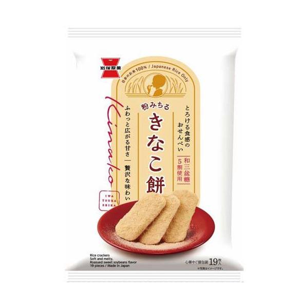 きなこ餅 ( 19枚 ) : 爽快ドラッグ - 通販 - Yahoo!ショッピング