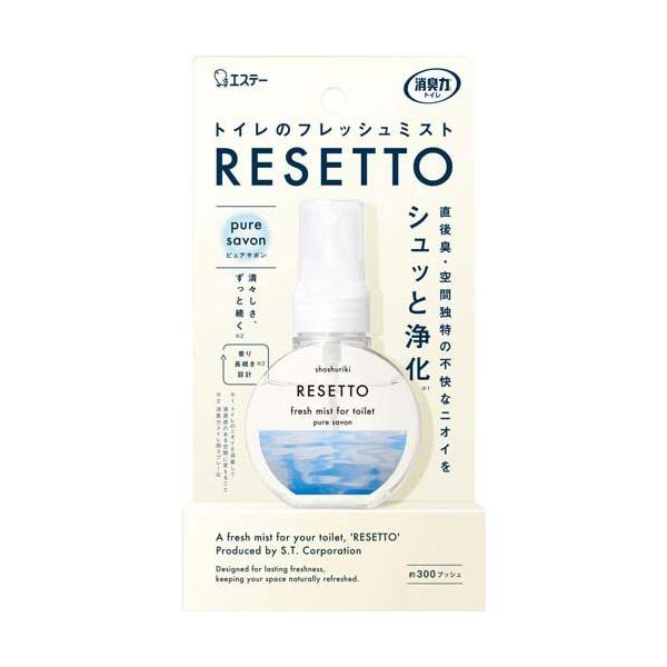 消臭力 トイレのフレッシュミスト リセット 本体 ピュアサボン ( 60ml