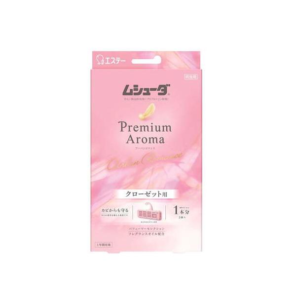 【myungsoo】ページ　　リクエスト商品のため Vick (@realhsujoseo) / X