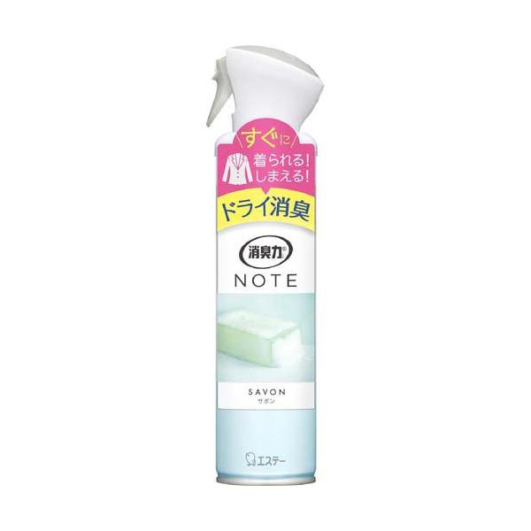 消臭力 ノート 衣類 消臭スプレー サボン ( 240mL ) : 爽快ドラッグ