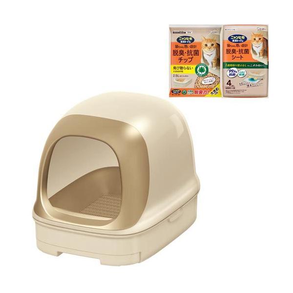 にゃも専用ページ ニャンとも清潔トイレセット すいすいコンパクト アイボリー