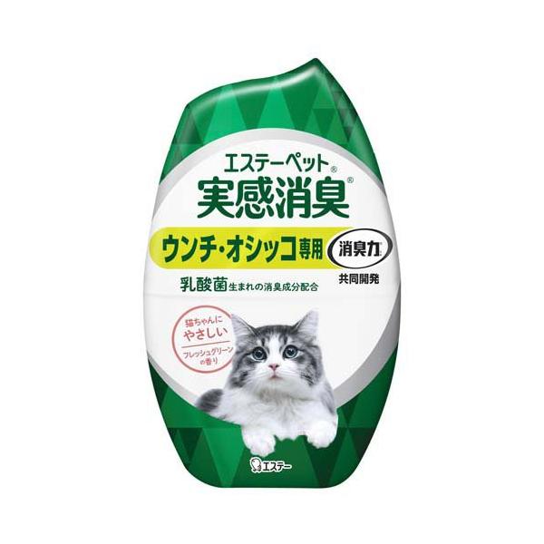 soukai_4901070910205 soukai_4901070910205