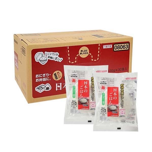 他サイト： 日本のごはん ( 120g*30食入 )/ 越後製菓 ( パックごはん レトルト 保存食 備蓄 )の商品画像