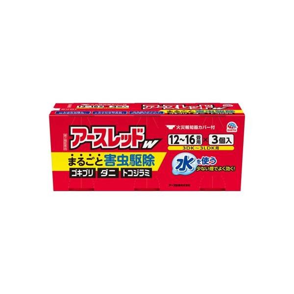 soukai_4901080068323 soukai_4901080068323