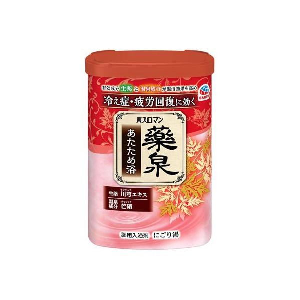 soukai_4901080081612