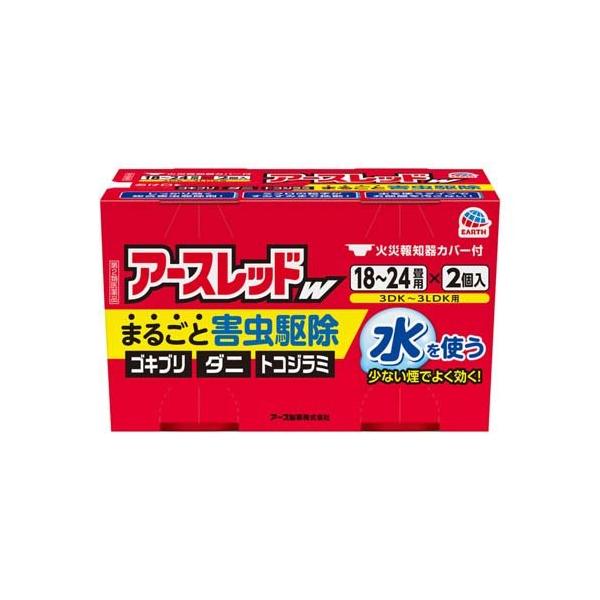 こた様　1剤10本　2剤1本　よろしくお願いします。 楽天市場】デグリサーX 420ml×1本 強力油よごれ落とし 換気扇