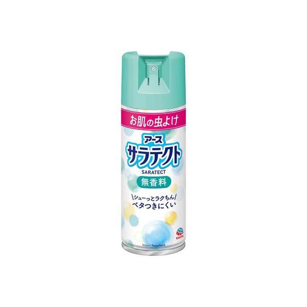 サラテクト 蚊に効く 虫よけスプレー 身体用 トコジラミ対策