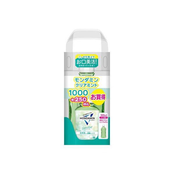 モンダミン マウスウォッシュ クリアミント ( 1000mL+250mL )/ : 爽快