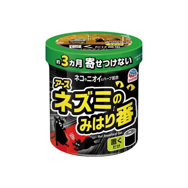 soukai_4901080253910