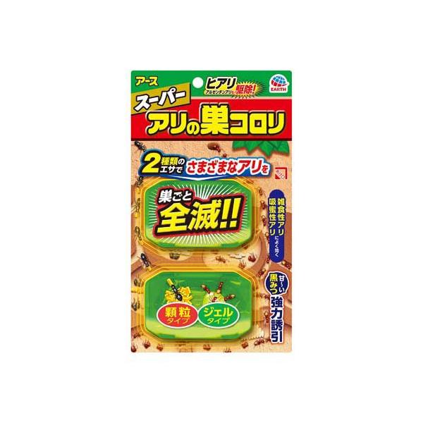 スーパーアリの巣コロリ アリ駆除剤 2コ入 アース 爽快ドラッグ 通販 Yahoo ショッピング