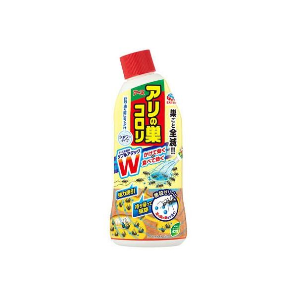 アリの巣コロリ シャワータイプ 蟻用 アリ 駆除 殺虫剤 水性 ( 500ml )/ アース
