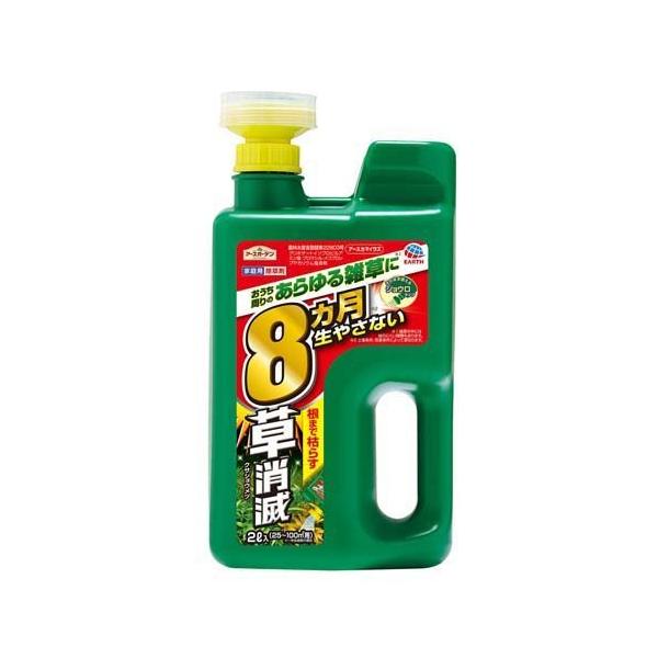 除草剤 アースカマイラズ 草消滅の人気商品・通販・価格比較 - 価格.com 除草剤 アースカマイラズ 草消滅の人気商品・通販・価格比較 - 価格.com