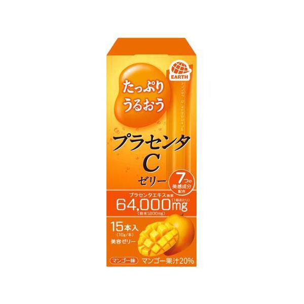 soukai_4901080328618