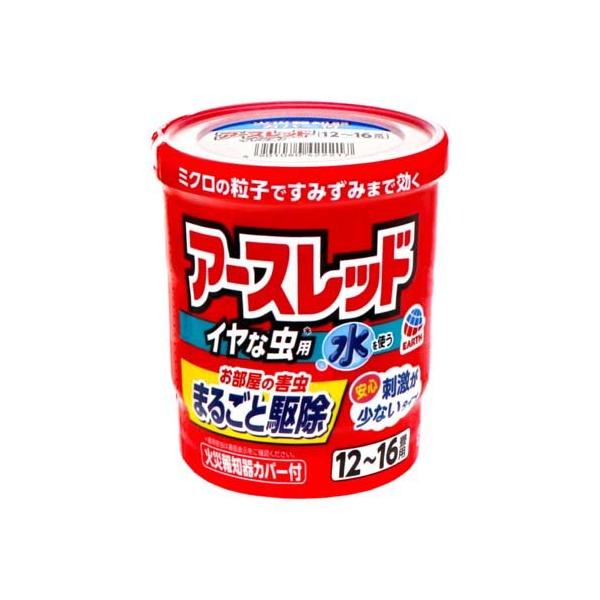 アースレッド イヤな虫用 12〜16畳用 ( 20g )/ : 爽快ドラッグ アースレッド イヤな虫用 12〜16畳用 ( 20g )/ : 爽快ドラッグ