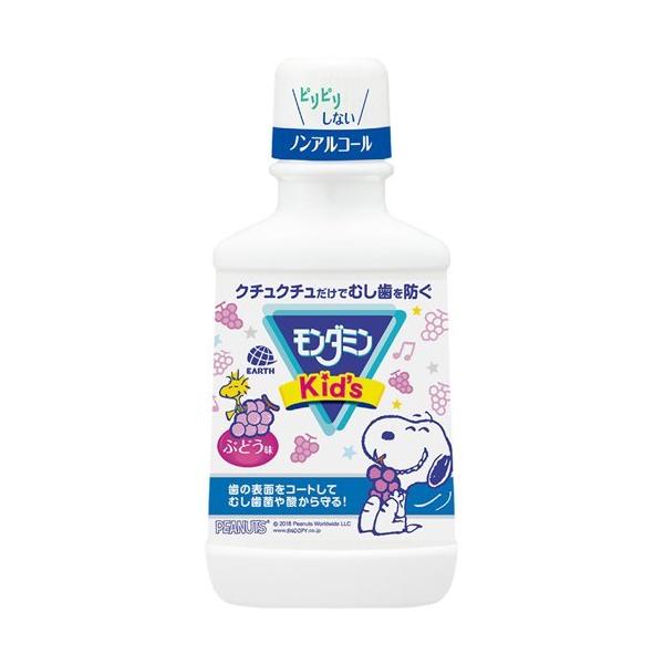 _~LbYԂǂ qp}EXEHbV ( 250ml )/ _~ ( qp t mAR[ L  ΍ \h )